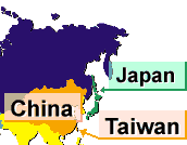 Taiwan / Japan